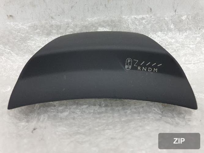 Citroen C4 2015 — монитор 96783146ZD