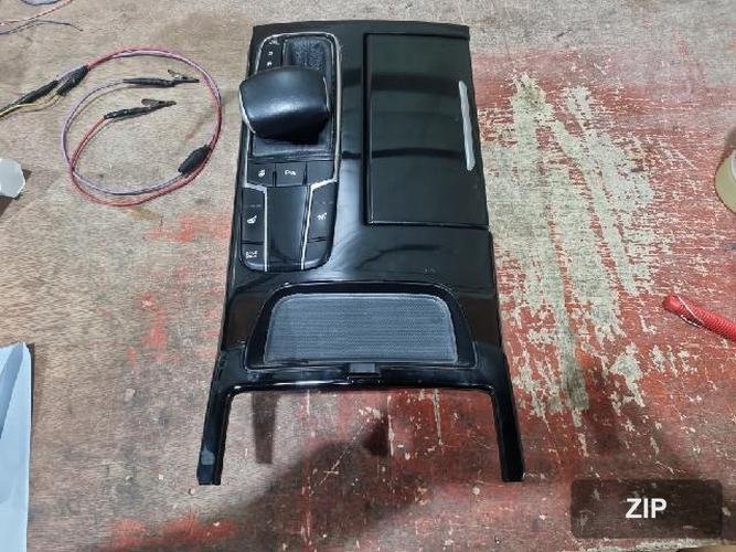 Kia K7 2016 — консольный ящик
