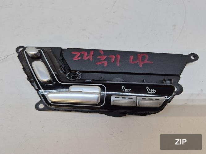Mercedes-Benz S-Class 2008 — переключатель (прочее) A2218709658