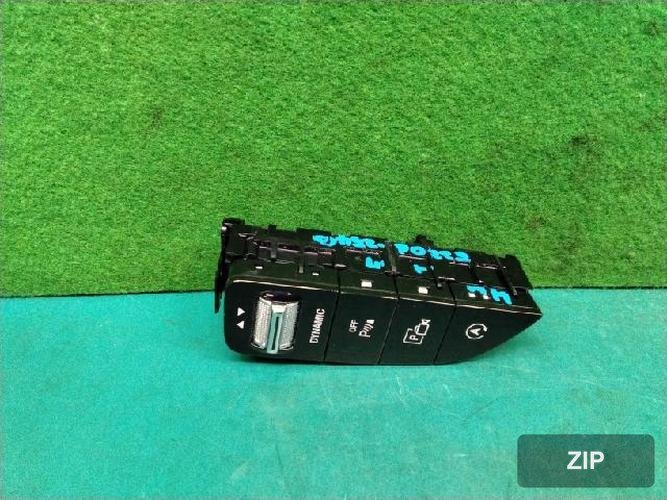 Mercedes-Benz E-Class 2017 — кнопка/выключатель A2139059505