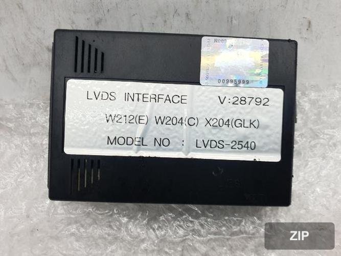 Mercedes-Benz E-класс W212 2011 — модуль интерфейса LVDS-2540 1