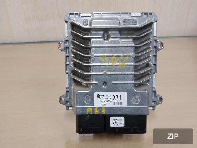 Hyundai Avante 2019 — блок управления коробкой TCU 954402DCA2