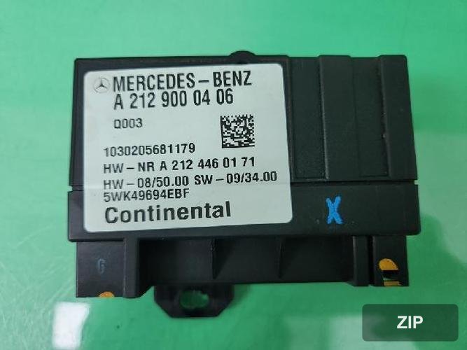 Mercedes-Benz GLK-Class 2011 — модуль (блок) A 212 900 04 06 2