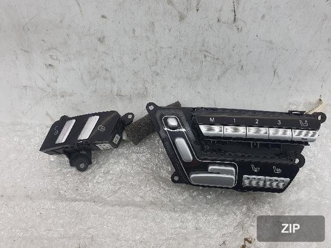 Mercedes-Benz S-Class 2006 — кнопка/переключатель A2218705810