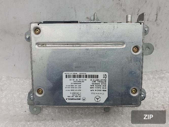 Mercedes-Benz S-Class 2006 — модуль Bluetooth A2218703026