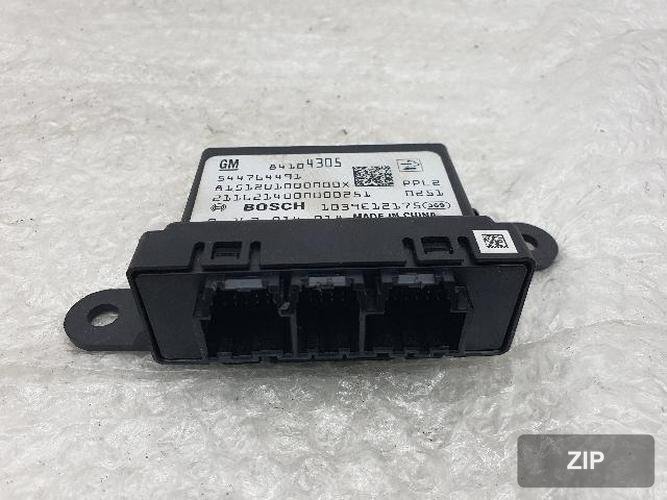 GM Daewoo Malibu 2017 — BCM/ETACS 84104305