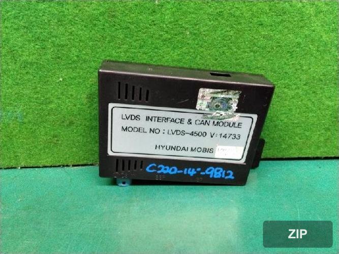 Mercedes-Benz C-Class 2014 — модуль LVDS-4500V