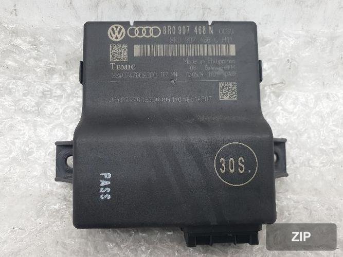 Audi A4 2014 — модуль BCM ETACS 8R0 907 468 N
