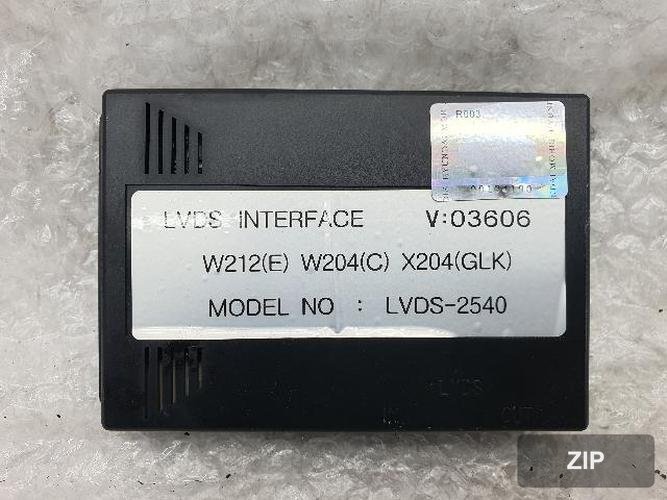 Mercedes-Benz E-Class 2011 модуль интерфейса LVDS-2540 2