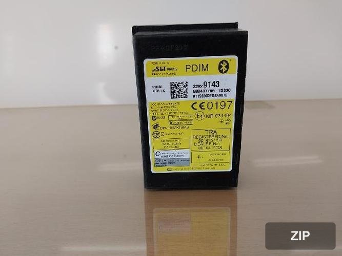 GM Daewoo Orlando 2016 — модуль Bluetooth 22829143