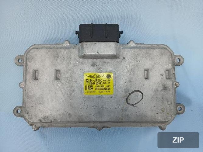 Genesis GV70 2025 — фара правая (92184AR500)