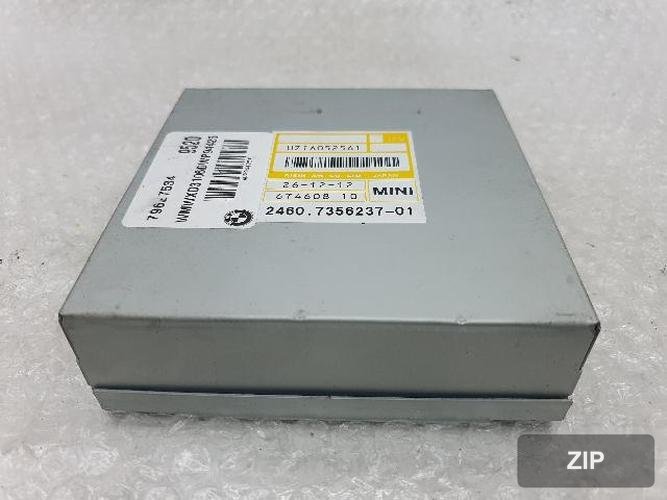Mini Countryman 2013 — TCU (674608)