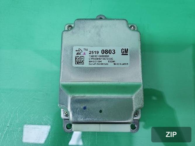 GM Daewoo Spark 2015 — блок управления коробкой передач TCU 25190803 5