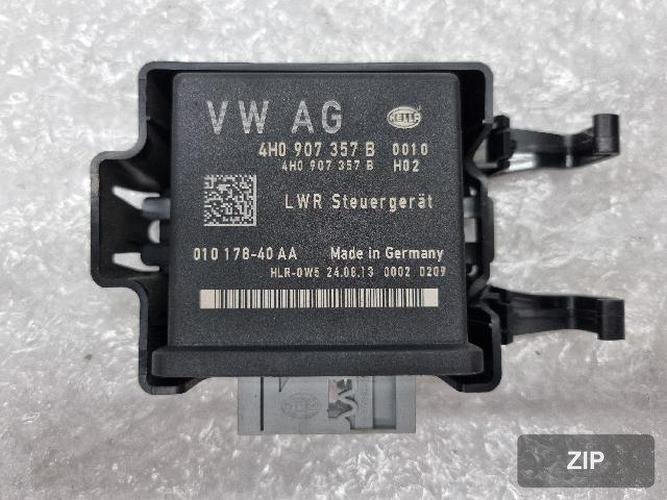 Audi A6 2014 — модуль управления фарами 4H0907357B