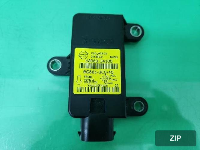 KG Mobility Korando 2015 — модуль (блок) 48960-34100