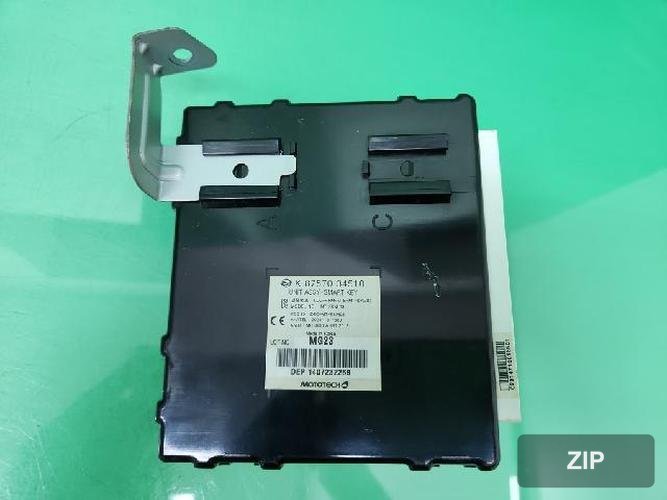 KG Mobility Korando 2015 — модуль 87570 34510 5