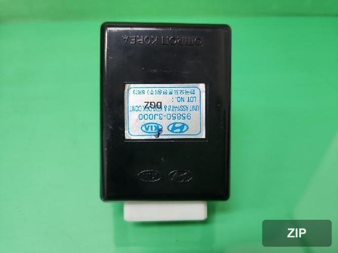 Hyundai Veracruz 2009 — модуль 95850-3J000