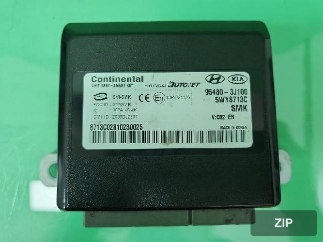 Hyundai Veracruz 2009 — модуль 95480-3J100 2