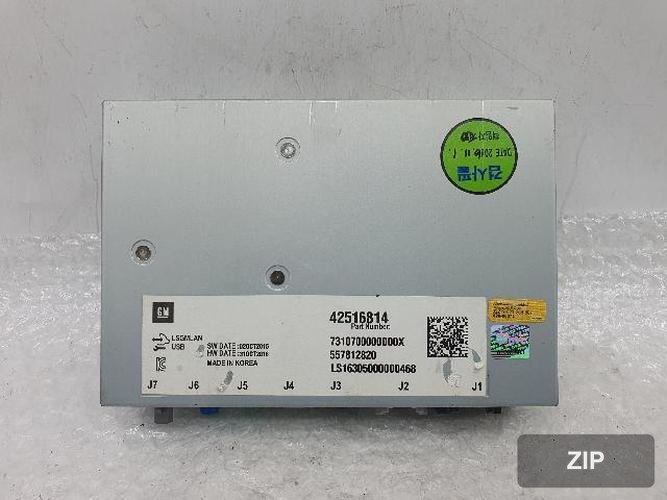GM Daewoo Malibu 2017 — модуль (блок) 42516814 2