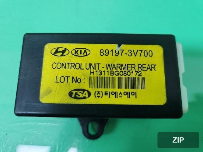 Hyundai Grandeur 2014 — модуль 89197-3V700