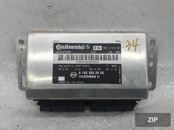 KG Mobility Chairman 2011 — блок управления двигателем ECU A1625532802