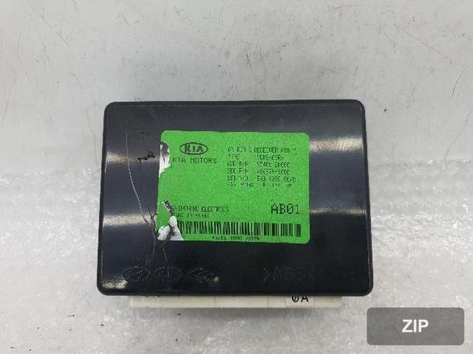 Kia Soul 2009 — блок BCM (ETACS) 95400-2K000