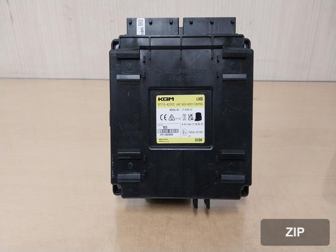 SsangYong Torres 2023 — блок управления ETACS/BCM 8711042000