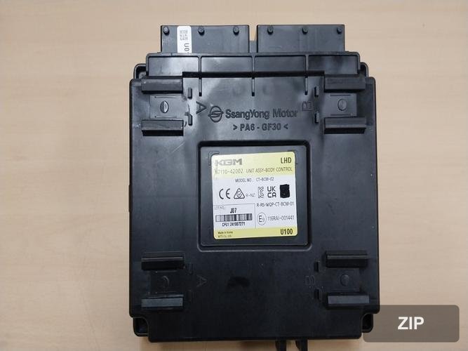 SsangYong Torres 2023 — блок управления ETACS/BCM 8711042002