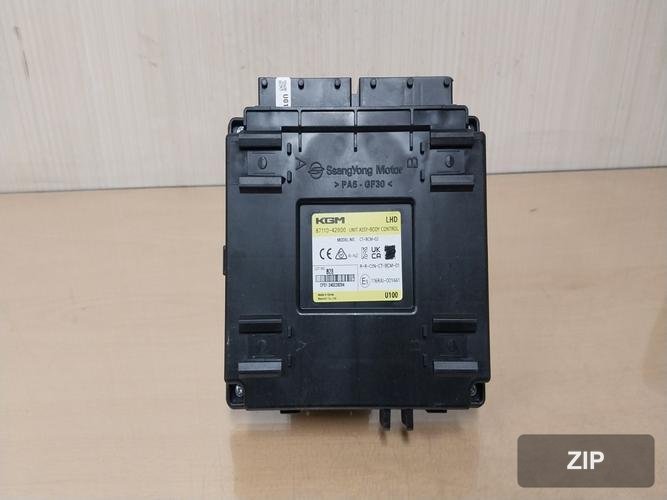 SsangYong Torres 2023 — модуль ETACS/BCM 8711042000