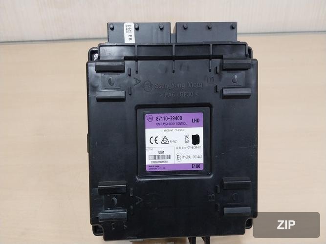 KG Mobility Korando 2022 — модуль ETACS/BCM 8711039400