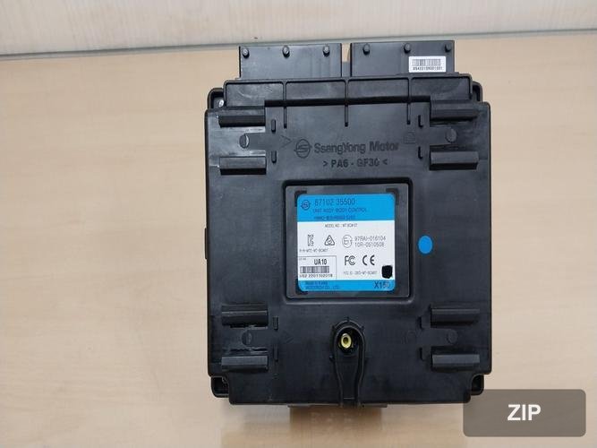 KG Mobility Tivoli 2021 — ETACS/BCM 8710235500