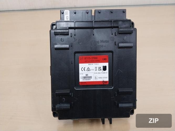 KG Mobility Korando 2020 — модуль ETACS/BCM 8711537000