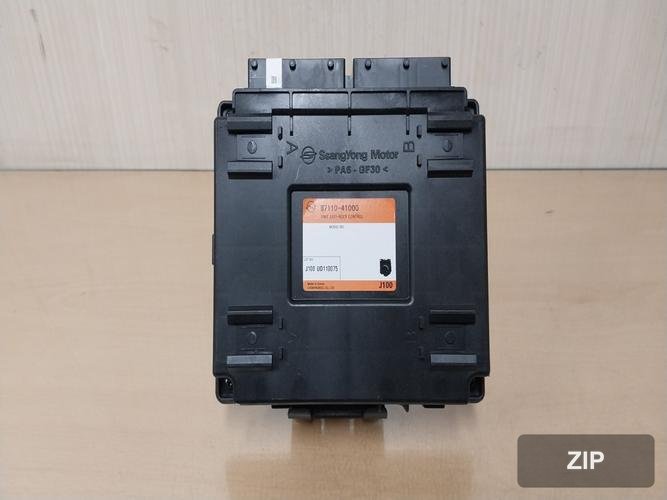 SsangYong Torres 2023 — ETACS/BCM 8711041000 3
