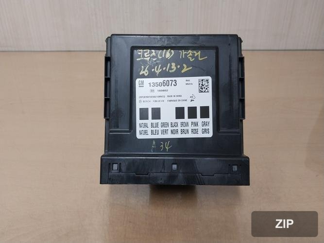 GM Daewoo Cruze 2016 — блок управления ETACS/BCM 13506073