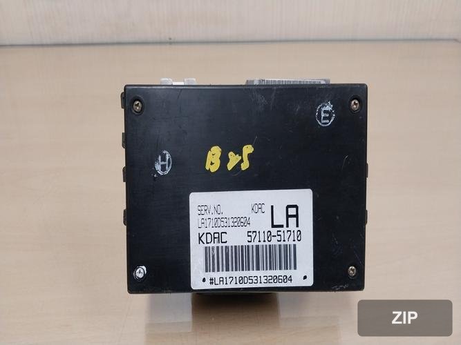 Renault SM5 2003 — блок управления ETACS/BCM 5711051710 8