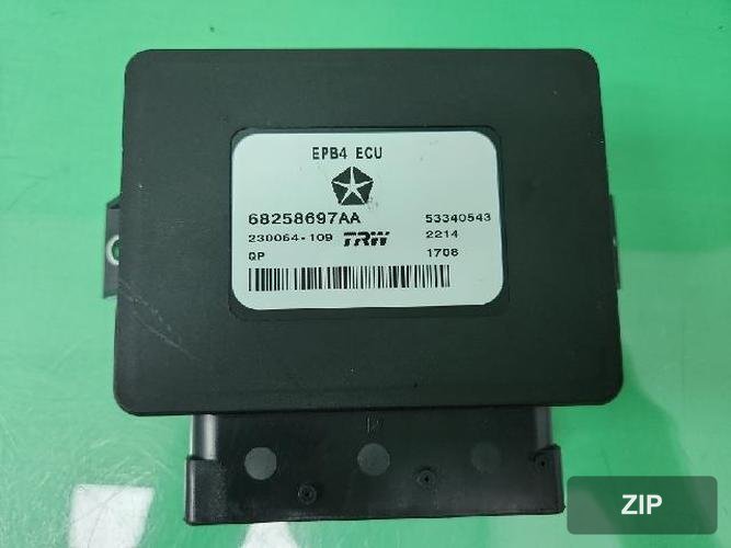 Chrysler 200 2015 — модуль EPB4 ECU 68258697AA