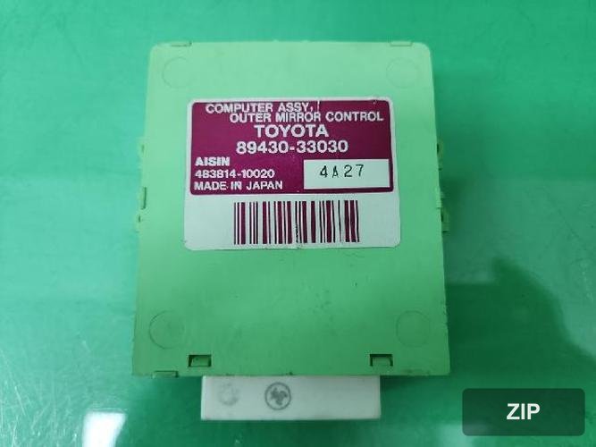Lexus ES 2004 — модуль/блок 89430-33030 9