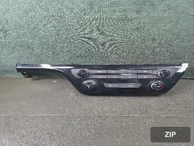 Kia Carnival 2015 — блок управления климатконтролем 97250-A9030