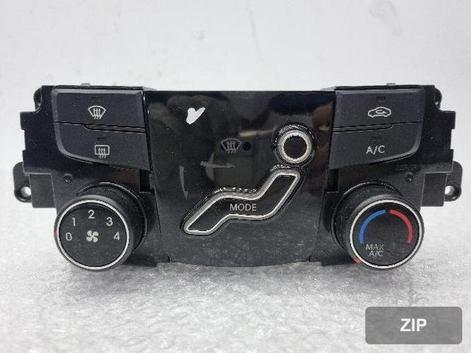 Hyundai Sonata 2010 — блок управления климат-контролем 97250-3S000