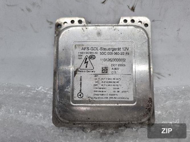 Mercedes-Benz E-Class 2011 — блок розжига HID фары (баластр) A212 900 78 04 5