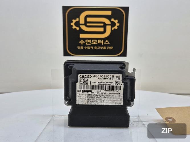 Модуль подушки безопасности 4G0959655B