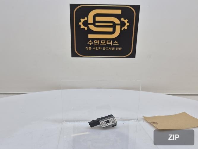 Датчик удара (импакт-сенсор) 99161822301