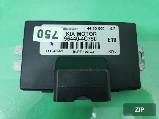 Модуль (блок) Kia Sorento 2008 95440-4C750
