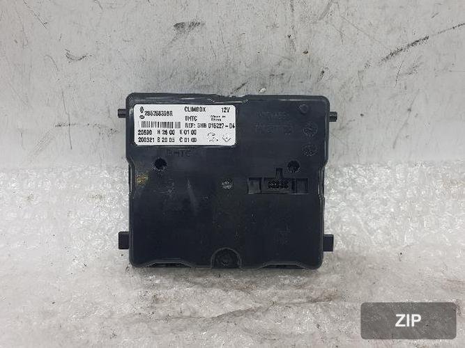 Модуль управления электроникой (BCM) Renault Samsung ETACS 285258396R