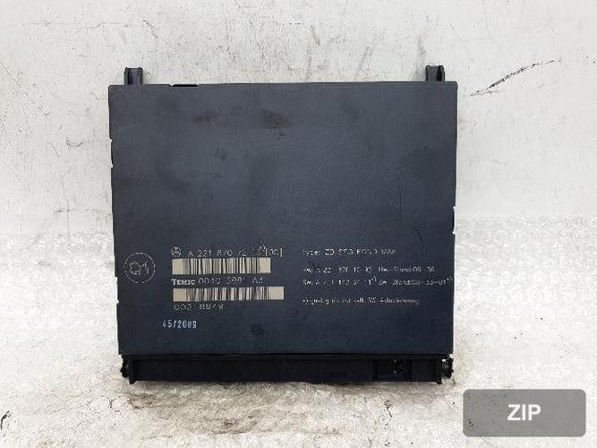 Модуль заднего сидения A2218707293