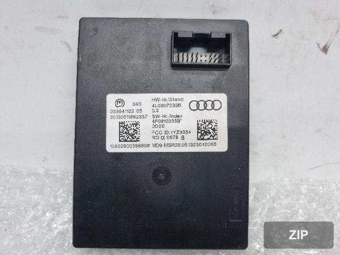 Модуль keyless entry