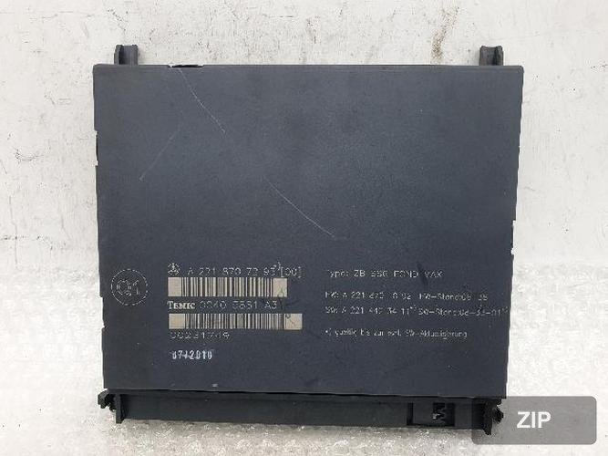 벤츠 S-클래스 2010 모듈(유닛) A2218707293 8
