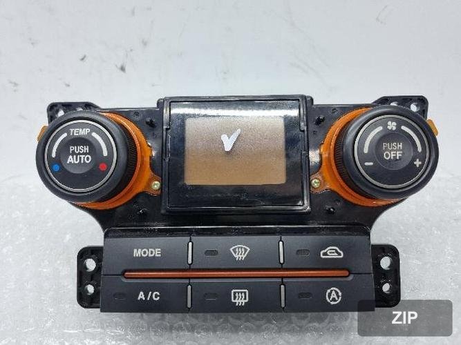 Блок управления климат-контролем 97250-1D271