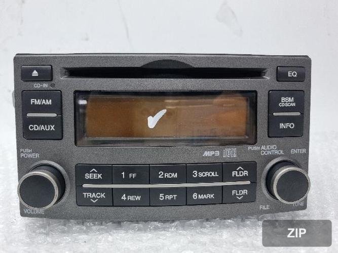기아 카렌스 2007 AV시스템 96150-1D0013W 1
