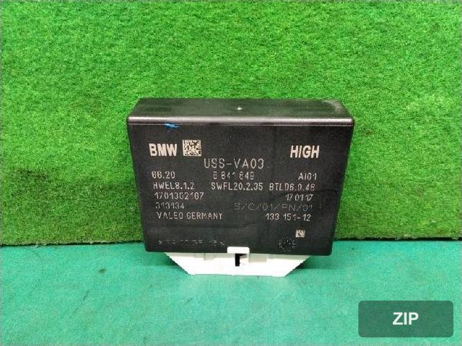 BMW 5시리즈 2017 모듈(유닛) 6841649